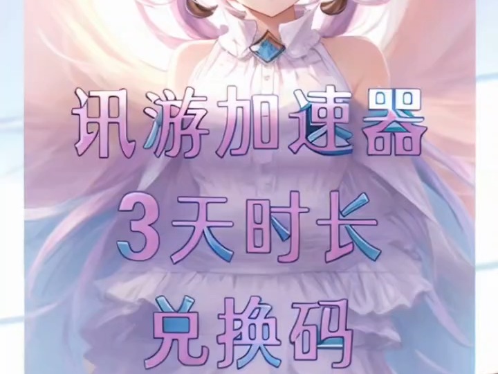 手机超高配置游戏有哪些_手机配置超高的游戏手机_手机游戏高配置