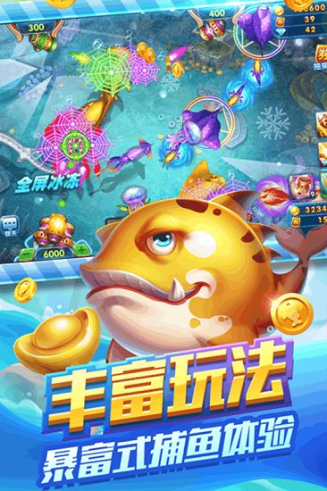 破解版养殖游戏_手机养鱼游戏大全破解版_养鱼大亨破解版下载
