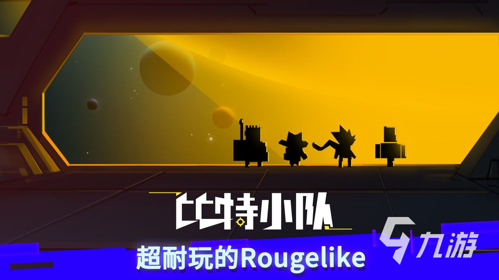 手机手柄玩游戏怎么样_手柄如何玩手游_手柄怎么玩手机