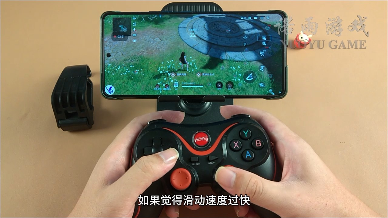 手机手柄玩游戏怎么样_手柄怎么玩手机_手柄如何玩手游
