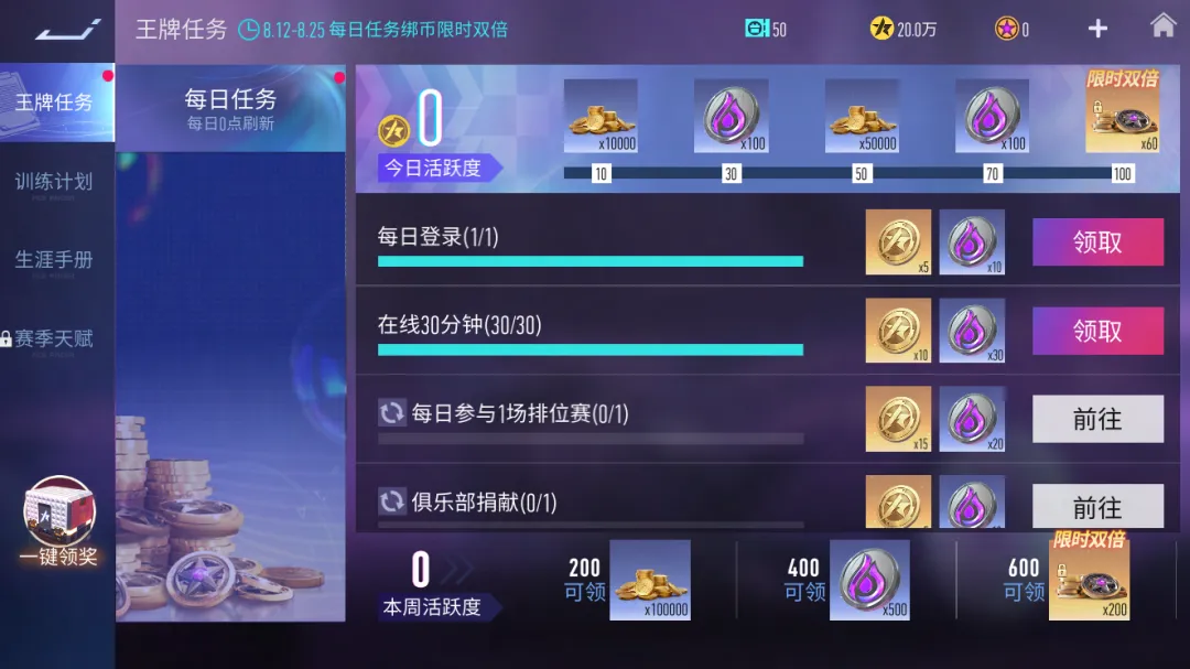 赛车游戏键盘_赛车键盘手机游戏叫什么_手机赛车游戏键盘