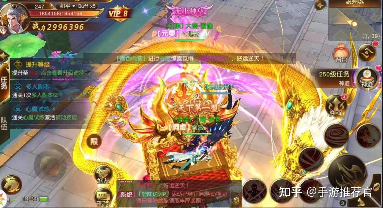 手机游戏社区评测_评测社区手机游戏软件_评测社区手机游戏怎么玩