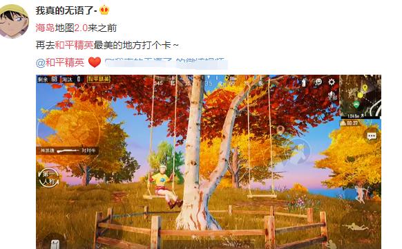 评测社区手机游戏怎么玩_手机游戏社区评测_评测社区手机游戏软件