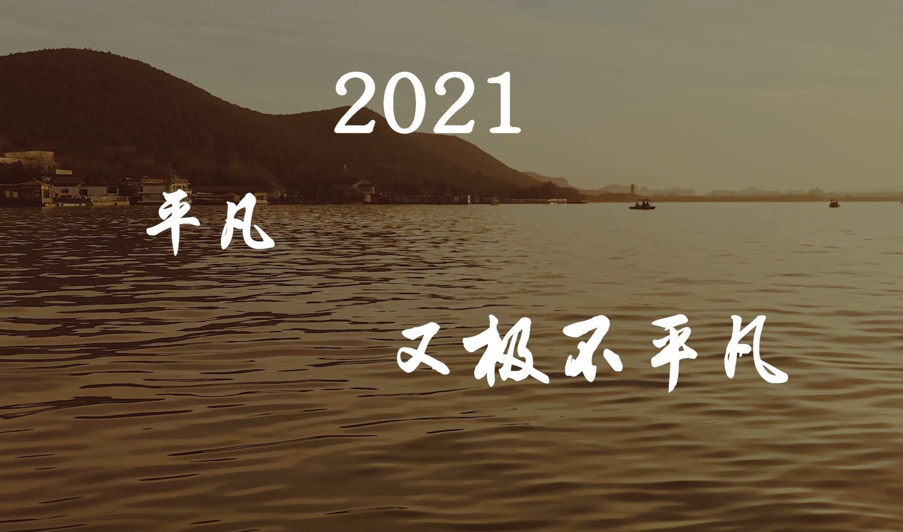 天年是什么年龄_天年指多少岁_2022年一共多少天