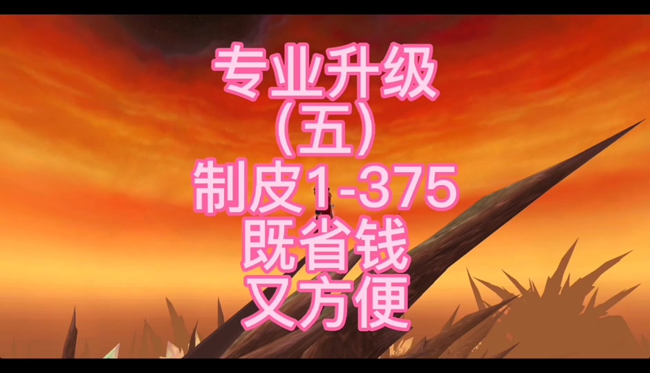 手机玩魔兽世界的app_手机如何玩转魔兽世界游戏_手机玩魔兽世界怎么样