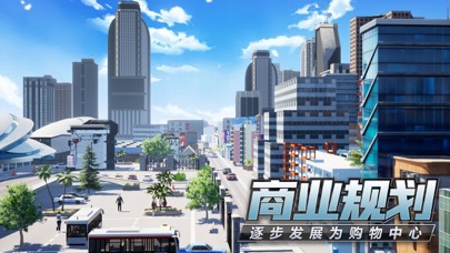 经营游戏公司的手游_手机游戏推荐经营建造公司_经营手机公司的游戏
