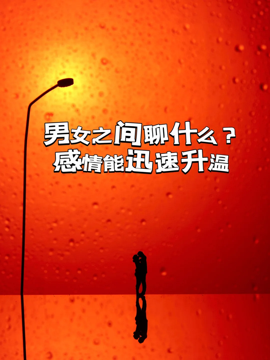 手机能和对象玩什么小游戏_适合对象玩的手机游戏_跟对象玩的手机游戏
