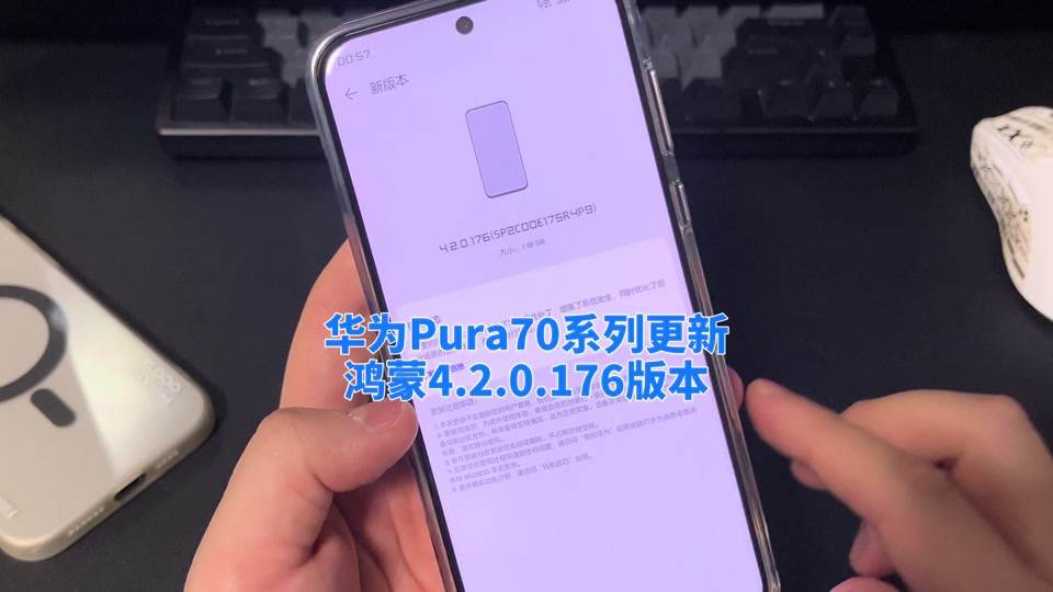 稳定帧率玩手机游戏好吗_稳定手机游戏帧数的软件_手机玩游戏稳定29帧率