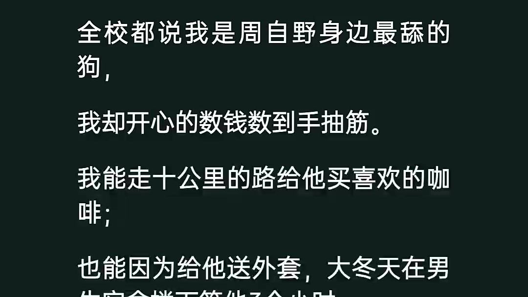 吸金游戏排名榜_手机游戏吸金排行_排行吸金手机游戏推荐