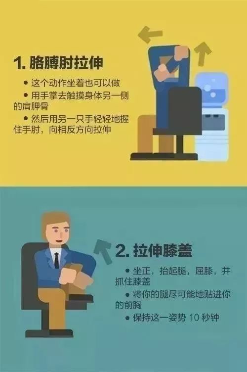 拉伸软件下载_拉伸视频画面_手机游戏画面拉伸了怎么办