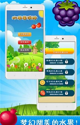 手机玩游戏总是失灵怎么办_手机在玩游戏_手机上玩手机游戏
