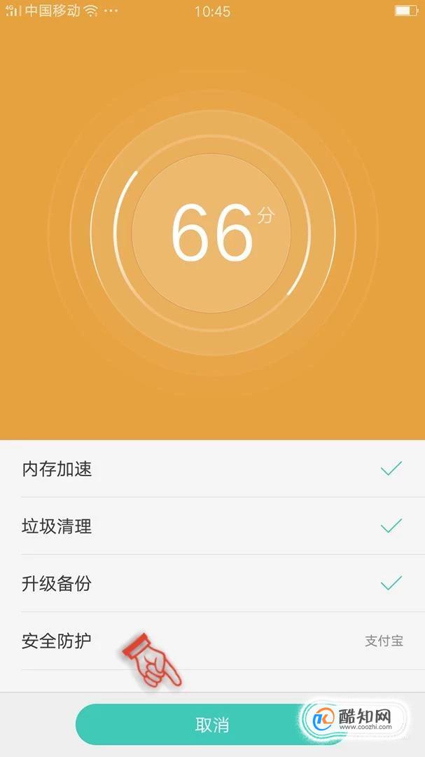 游戏办卡什么意思_办卡手机游戏有哪些_手机游戏卡怎么办