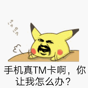 游戏办卡什么意思_手机游戏卡怎么办_办卡手机游戏有哪些