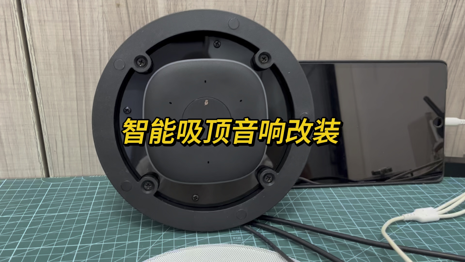 小爱音响怎么重新配对_小爱音响配对模式_小爱音响怎样配对