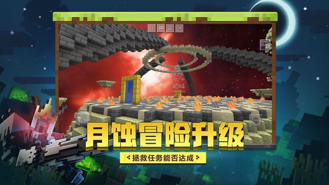 终极手机游戏大全_终极游戏手机_终极版的游戏