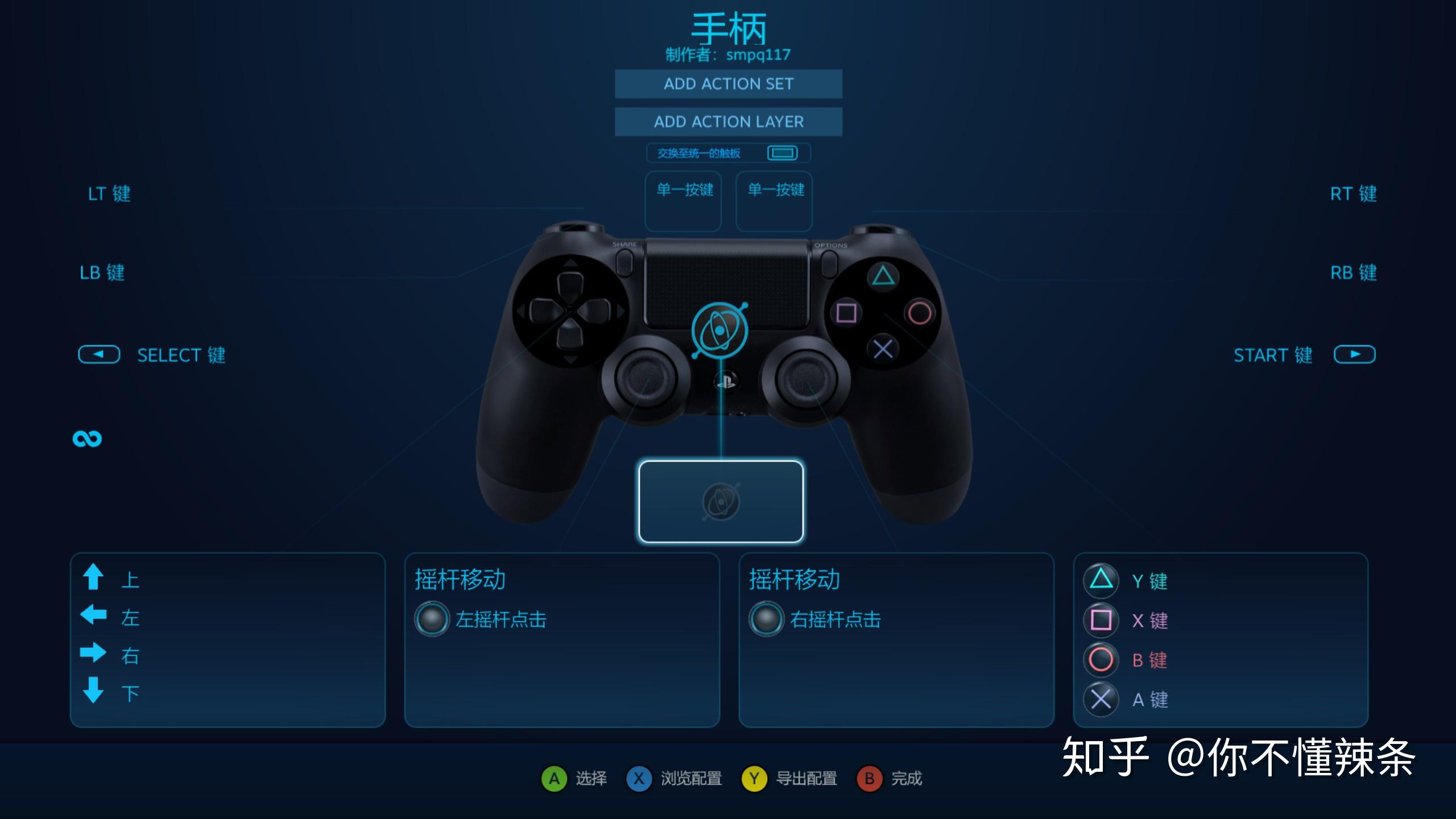 手柄射击软件手机游戏有哪些_手机手柄游戏射击软件_手柄射击软件手机游戏叫什么