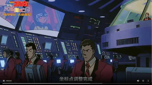 名侦探柯南：贝克街的亡灵_名侦探柯南：贝克街的亡灵_名侦探柯南：贝克街的亡灵