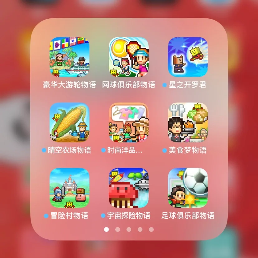 玩游戏时能够阻止广告的软件_手机上怎么阻止玩游戏广告_屏蔽手机游戏广告