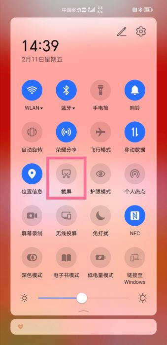 能快速玩手机游戏截屏吗_手机玩游戏怎么能快速截屏_游戏截图快捷键手机