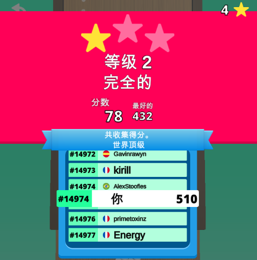 游戏中等配置推荐手机有哪些_手机游戏推荐中等配置游戏_中等配置电脑游戏