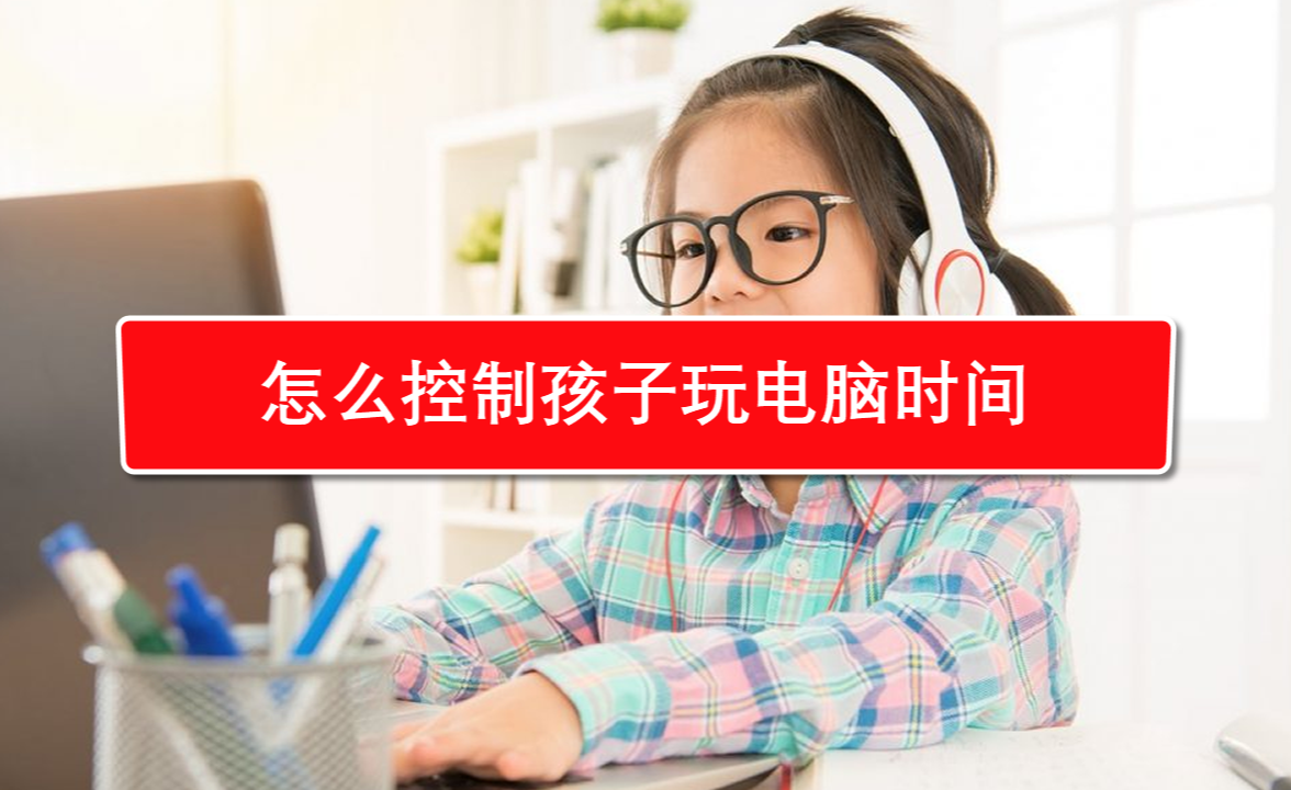 中置主板的游戏手机能玩吗_主板玩游戏影响大吗_能玩游戏的主板