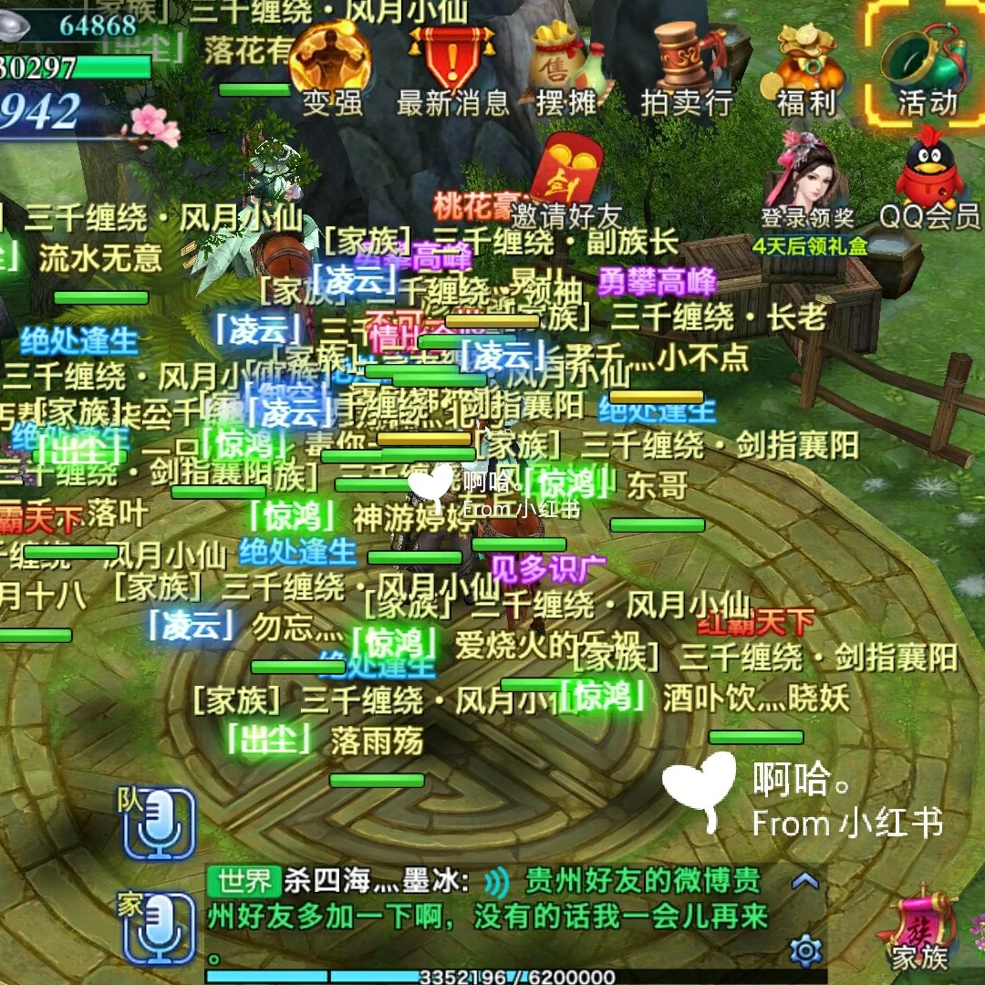 手机游戏审核排队_排队审核手机游戏什么意思_游戏排队是什么原因