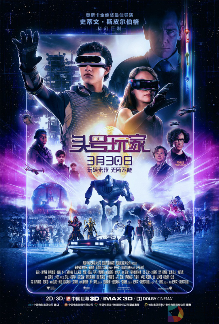 手机游戏平台_手机游戏搬砖赚钱的游戏_只有游戏的手机