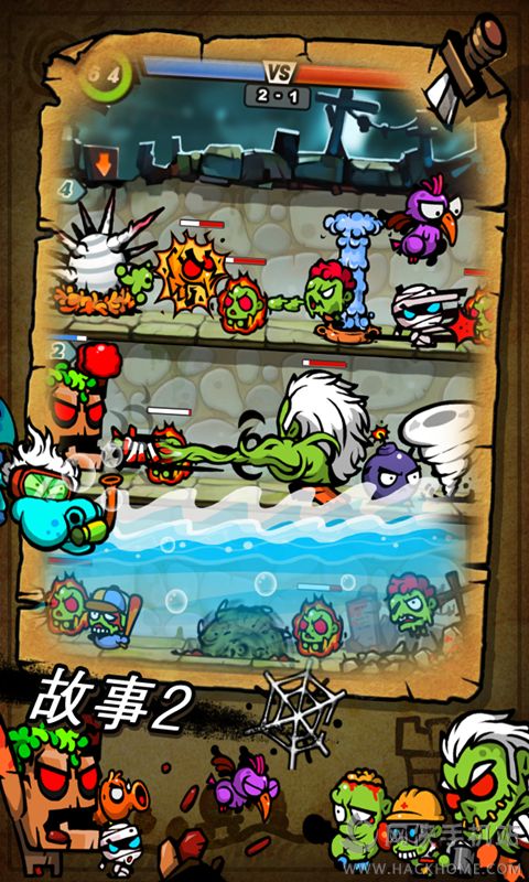 破解游戏平台app_破解平台手机游戏_手机游戏破解平台