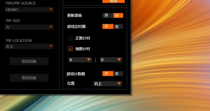 定时手机游戏怎么关闭_手机怎么定时游戏_定时手机游戏怎么设置