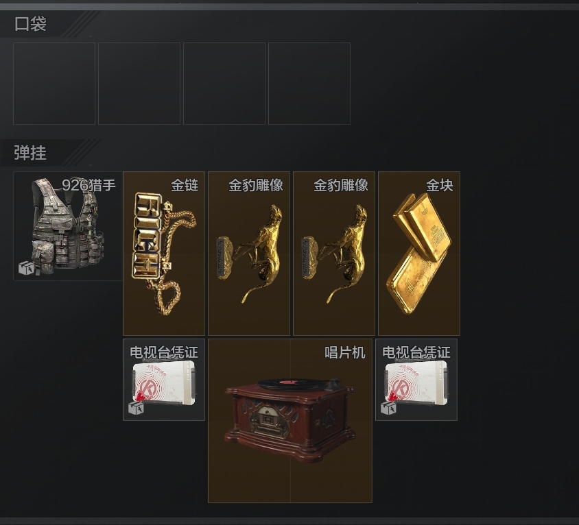 突围手机游戏怎么玩_突围手机_手机游戏怎么突围