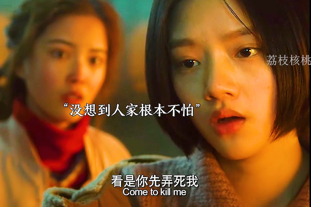 织笠留美_织笠留美_织笠留美