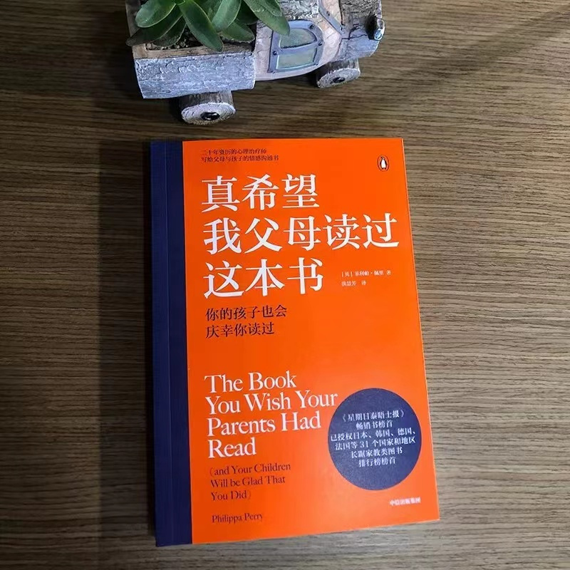 织笠留美_织笠留美_织笠留美