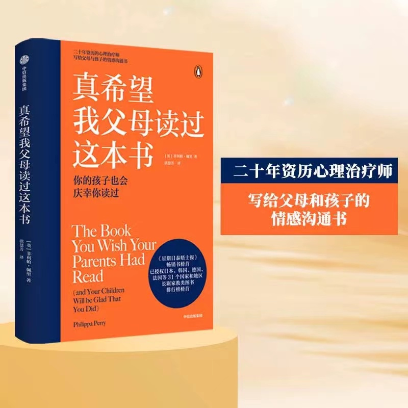 织笠留美_织笠留美_织笠留美