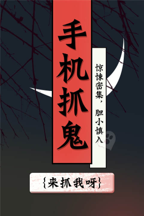 3人小游戏手机_3人小游戏手机版好玩_手机三人小游戏怎么下