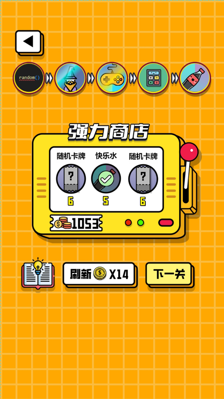尼彩手机上所有游戏_游戏大全安装app_手机上怎么下载游戏大全