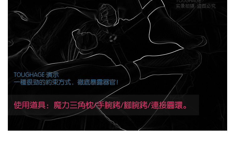 枕边游戏手机推荐-枕边游戏手机：XXX 和 YYY，夜猫子的