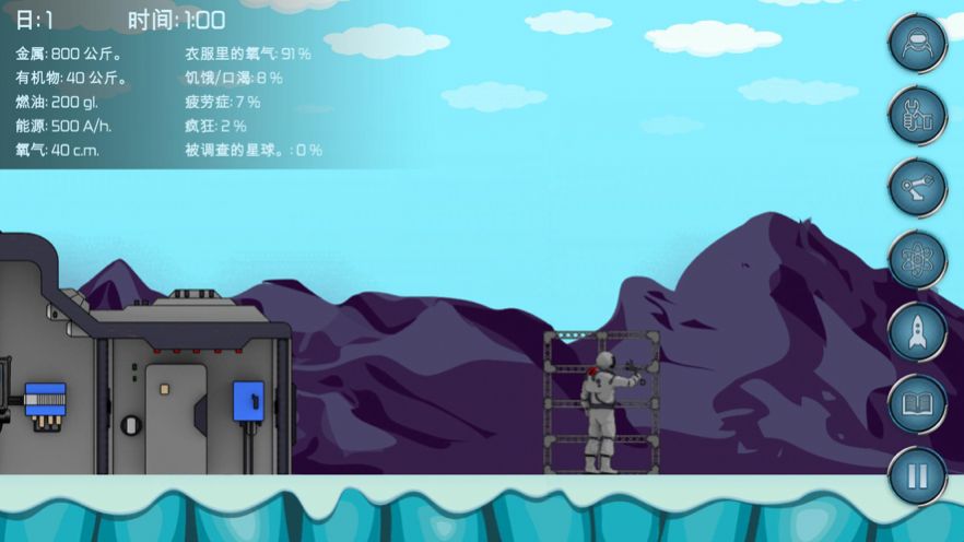手机游戏特殊id_手游特殊名字_手机游戏id特殊符号怎么打