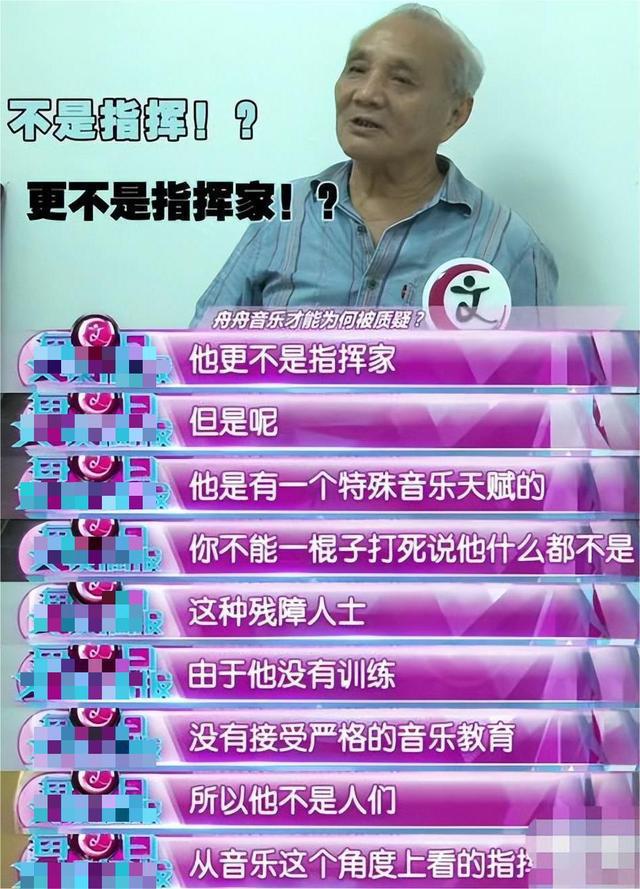 苗小玲简介_小林沙苗_苗小莉是谁