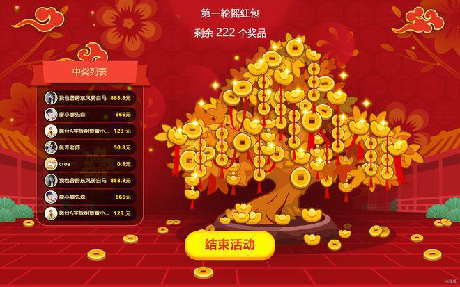 摄像实景头手机游戏怎么用_手机摄像头实景游戏_手机摄像头游戏app