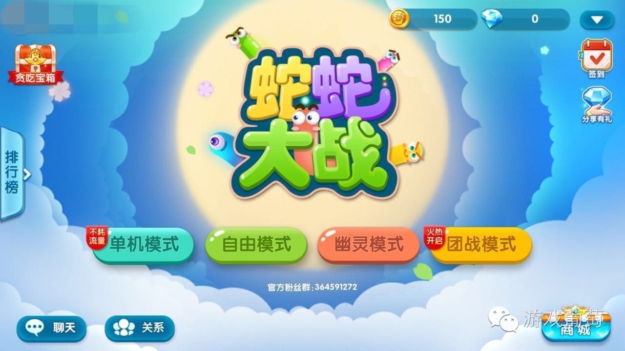 手机什么时候发布手游游戏_手机游戏发布平台有哪些_手游发布时候手机游戏怎么设置
