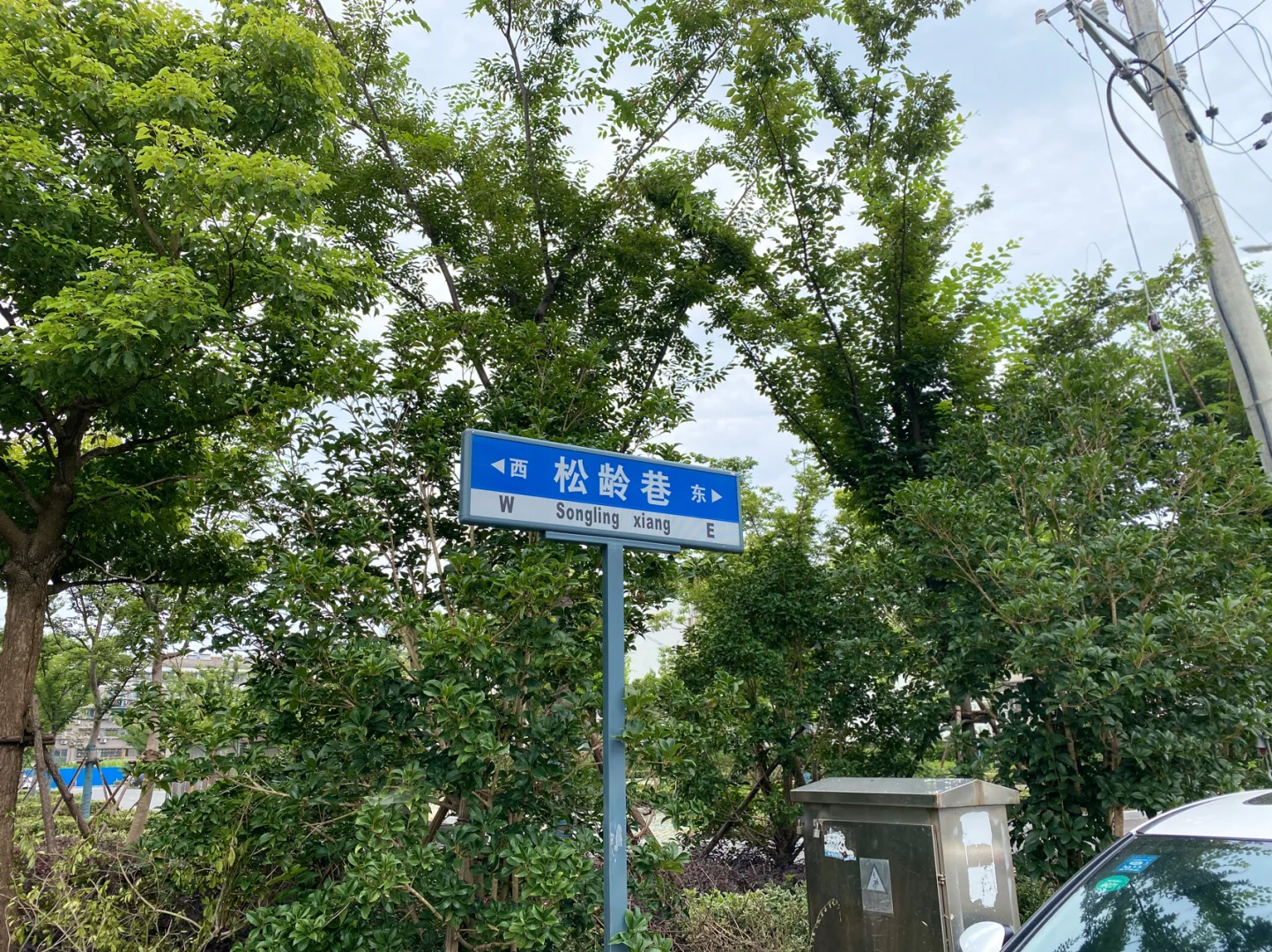 葛平循环mp3下载_葛平循环原曲_循环葛平