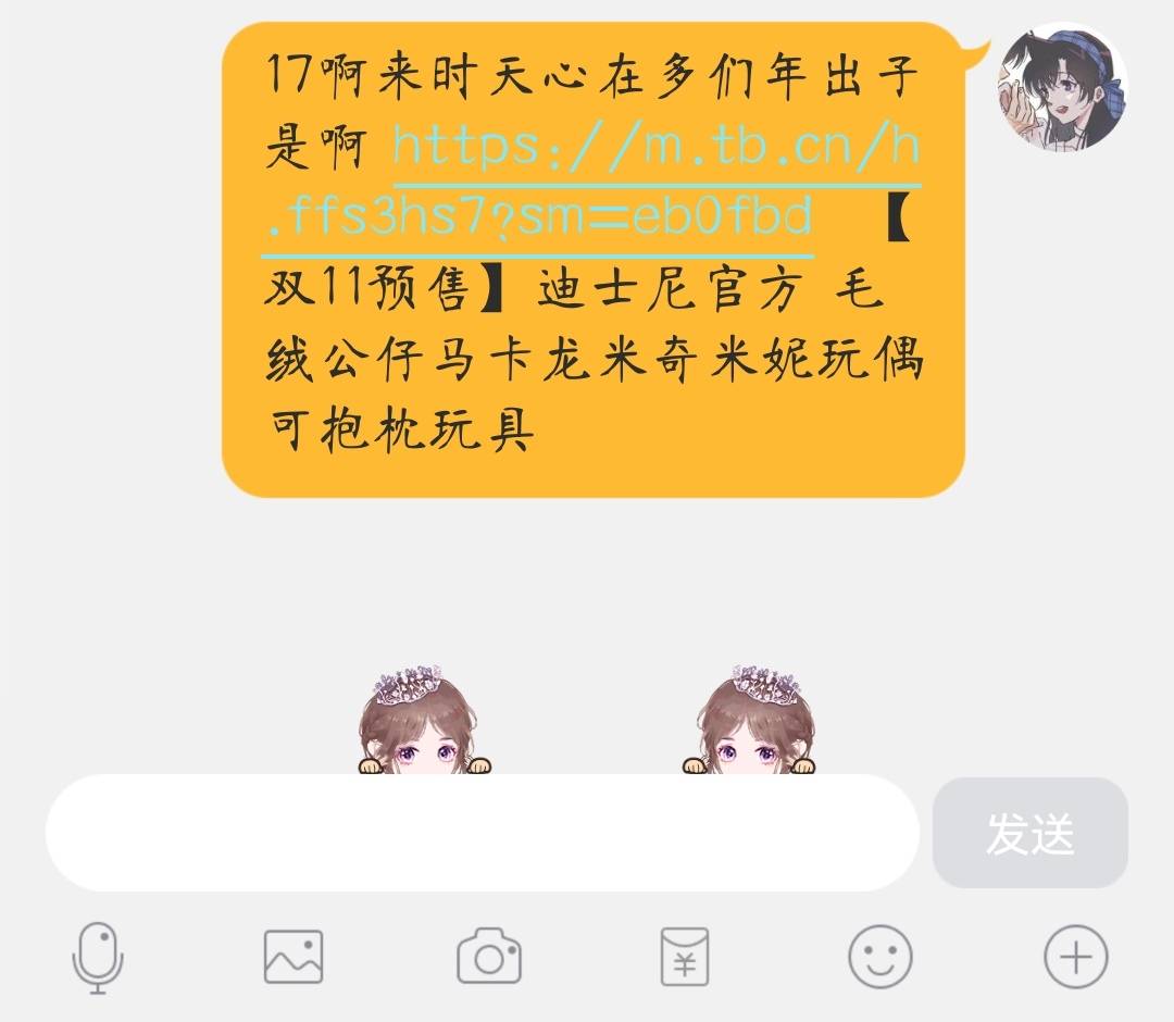 通过qq查身份证_qq身份证在哪看_身份证查看qq