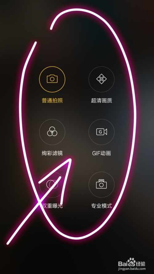 手机拍照的游戏_拍照手机游戏软件_拍照手机游戏推荐