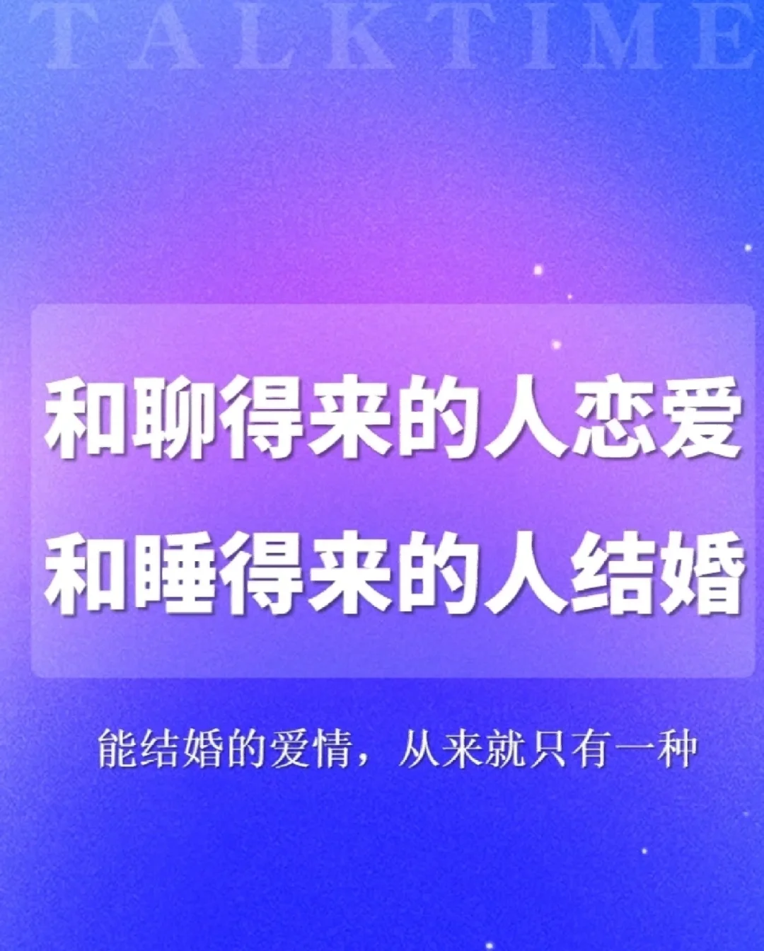五和_五和_五和