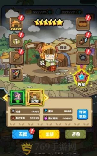 请问手机游戏_召 游戏手机_手机游戏game