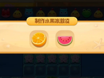 手机消除闯关游戏_消除闯关领红包下载_消除闯关类游戏排行榜