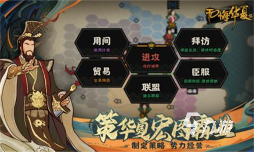 结局养成手机游戏的小说_手机养成游戏结局_养成类手游有不同结局