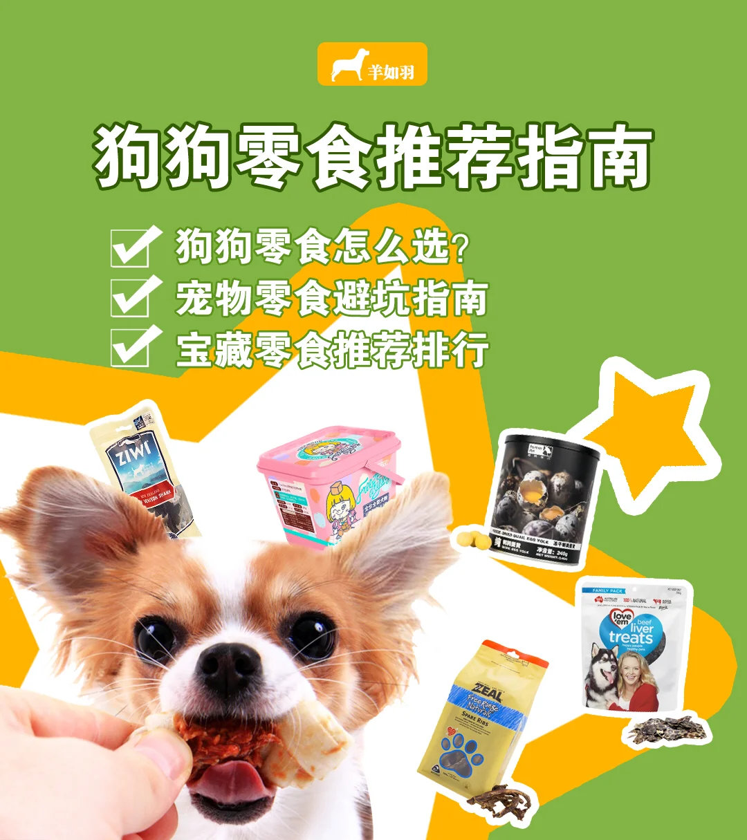 手机游戏商城_手游商城平台_商城版手游