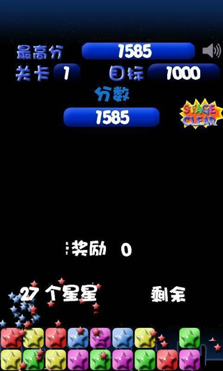 游戏租赁平台哪个好_手机游戏租赁平台_游戏租赁app
