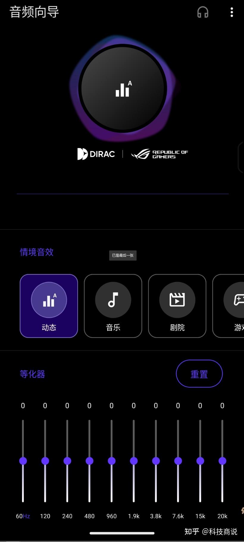 游戏租赁app_游戏租赁平台哪个好_手机游戏租赁平台